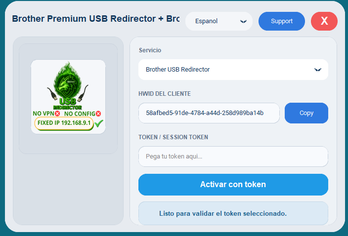 Brother DHRU Server